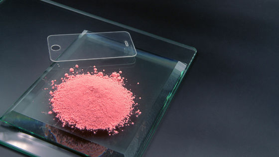 Polissage en poudre de verre rose Oxyde de cérium / Oxyde d'aluminium / Oxyde de lanthane