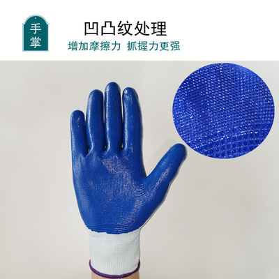 Gants en plastique de haute durabilité et de confort pour les applications industrielles