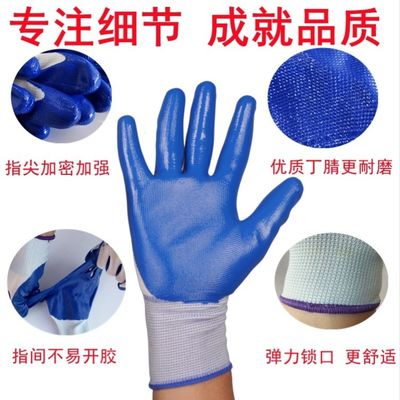 Gants en plastique de haute durabilité et de confort pour les applications industrielles
