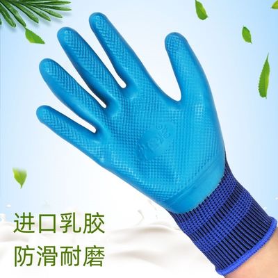 Gants en plastique de haute durabilité et de confort pour les applications industrielles