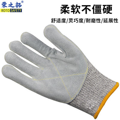 Gants de protection blancs moyens Haute visibilité et fiabilité